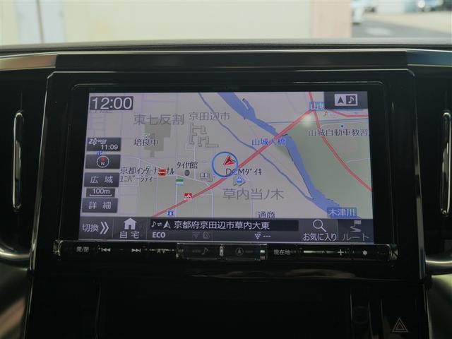 アルファード ２．５Ｓ　Ａパッケージ　タイプブラック　サンルーフ　フルセグ　メモリーナビ　ＤＶＤ再生　ミュージックプレイヤー接続可　後席モニター　バックカメラ　衝突被害軽減システム　ＥＴＣ　両側電動スライド　ＬＥＤヘッドランプ　乗車定員７人　３列シート（17枚目）