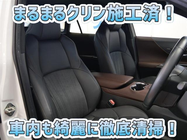 ���q�l�ɂ����肢�������V�[�g�͓O����ς݂ł��I���ƂłĂ��˂��ɐ􂤂̂ŁA�S�n�悳���Ⴂ�܂�����