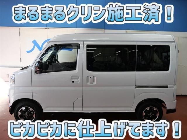 アトレー ＲＳ　フルセグ　ミュージックプレイヤー接続可　バックカメラ　衝突被害軽減システム　ＥＴＣ　両側電動スライド　ＬＥＤヘッドランプ　ワンオーナー　アイドリングストップ（4枚目）