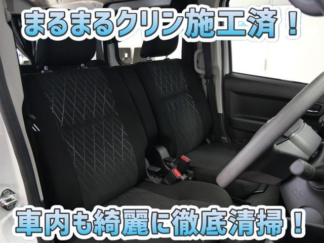 アトレー ＲＳ　フルセグ　ミュージックプレイヤー接続可　バックカメラ　衝突被害軽減システム　ＥＴＣ　両側電動スライド　ＬＥＤヘッドランプ　ワンオーナー　アイドリングストップ（7枚目）