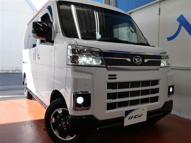 アトレー ＲＳ　フルセグ　ミュージックプレイヤー接続可　バックカメラ　衝突被害軽減システム　ＥＴＣ　両側電動スライド　ＬＥＤヘッドランプ　ワンオーナー　アイドリングストップ（20枚目）