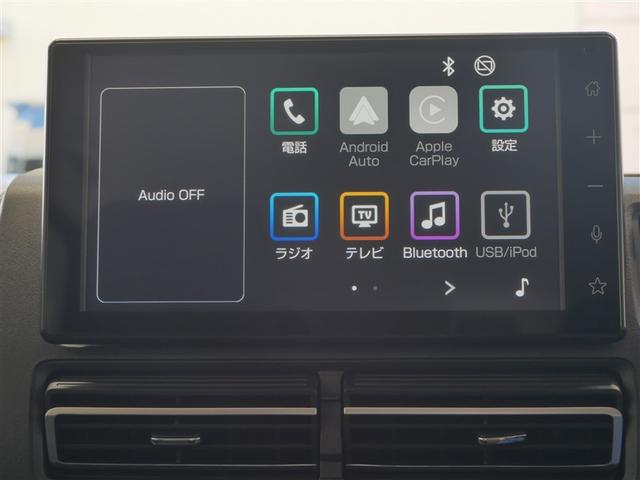 アトレー ＲＳ　フルセグ　ミュージックプレイヤー接続可　バックカメラ　衝突被害軽減システム　ＥＴＣ　両側電動スライド　ＬＥＤヘッドランプ　ワンオーナー　アイドリングストップ（23枚目）