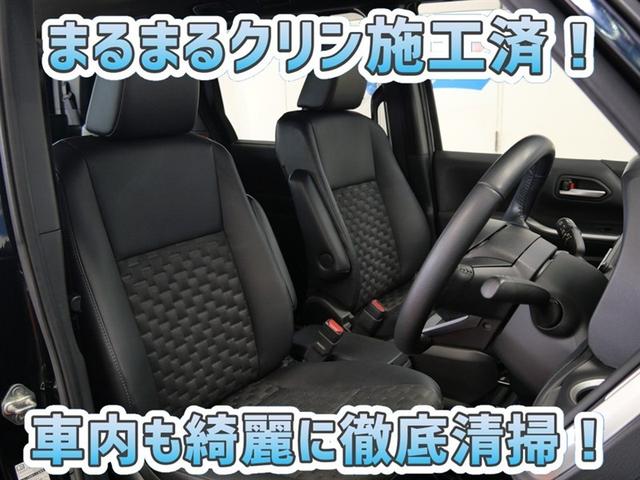 ヴォクシー Ｓ－Ｚ　フルセグ　メモリーナビ　ＤＶＤ再生　ミュージックプレイヤー接続可　後席モニター　バックカメラ　衝突被害軽減システム　ＥＴＣ　ドラレコ　両側電動スライド　ＬＥＤヘッドランプ　乗車定員７人　３列シート（7枚目）