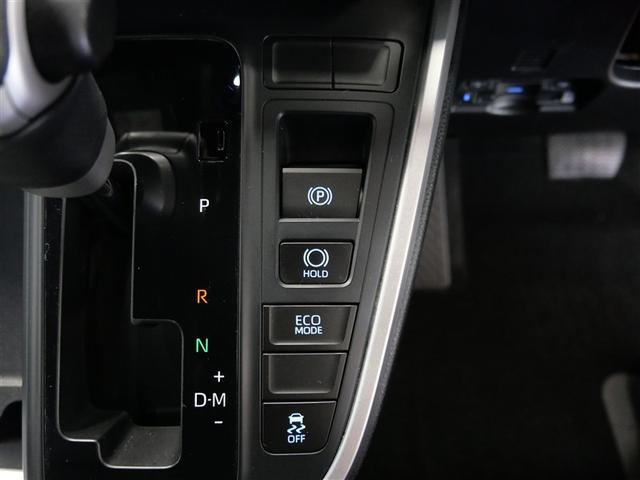 ヴォクシー Ｓ－Ｚ　フルセグ　メモリーナビ　ＤＶＤ再生　ミュージックプレイヤー接続可　後席モニター　バックカメラ　衝突被害軽減システム　ＥＴＣ　ドラレコ　両側電動スライド　ＬＥＤヘッドランプ　乗車定員７人　３列シート（19枚目）