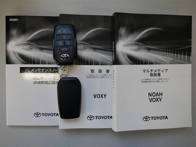 ヴォクシー Ｓ－Ｚ　フルセグ　メモリーナビ　ＤＶＤ再生　ミュージックプレイヤー接続可　後席モニター　バックカメラ　衝突被害軽減システム　ＥＴＣ　ドラレコ　両側電動スライド　ＬＥＤヘッドランプ　乗車定員７人　３列シート（30枚目）