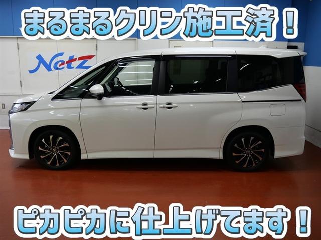 �ԗ������ؖ����E�����O�����ۏ؁E�܂�܂�N�����{�H�ςŃ��������N�Ⴄ���ÎԂł����