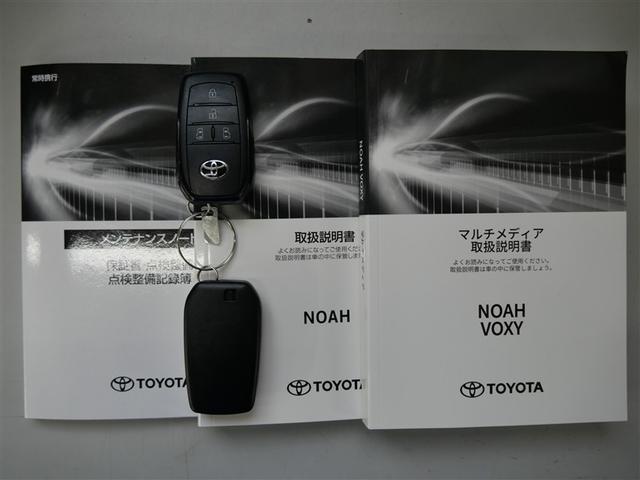 �ȑO�̐������т��L�^����Ă���u�����蒠�v�ƁA�Ԃ́u�戵�������v�����B�M���ł���t�|�b�`�q�ł��B