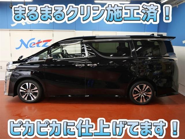 ���S�̃g���^�F�蒆�Îԁ�ԗ������ؖ����E�����O�����ۏ؁E�܂�܂�N�����{�H�ςŃ��������N�Ⴄ���Î�