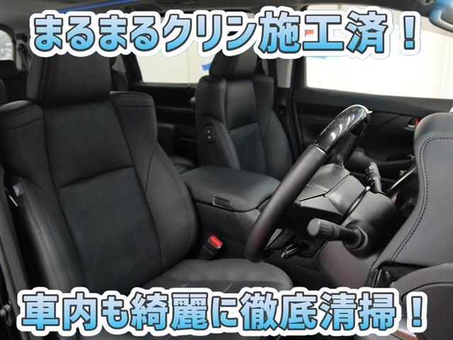 ���q�l�ɂ����肢�������V�[�g�͓O����ς݂ł��I���ƂłĂ��˂��ɐ􂤂̂ŁA�S�n�悳���Ⴂ�܂�����