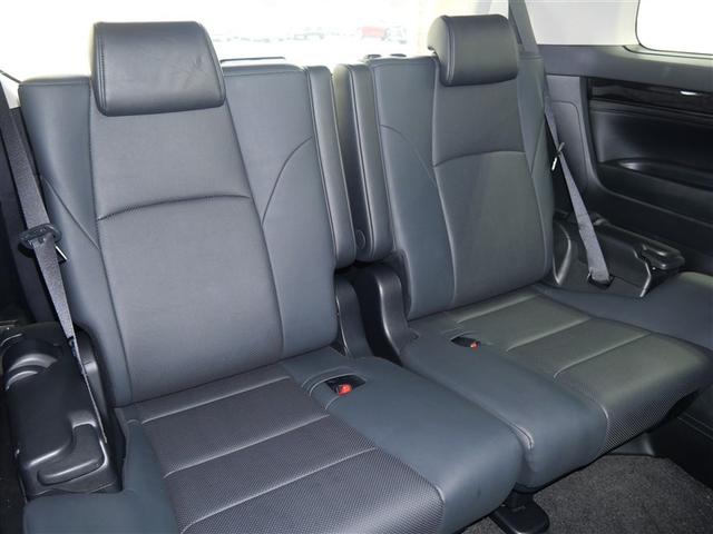 ��Ȃ������L���C�ɂ��Ă��܂������S���Ă��q�l�ɂ�����Ă��������܂��B