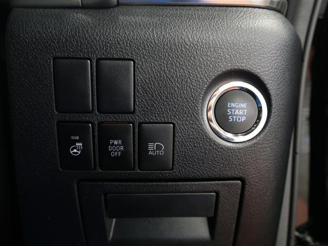 ���������Ă���΃h�A���b�N�A�����A�G���W���n�����y�X�I�I�C�`�C�`�����o����Ԃ������Ȃ�܂��B