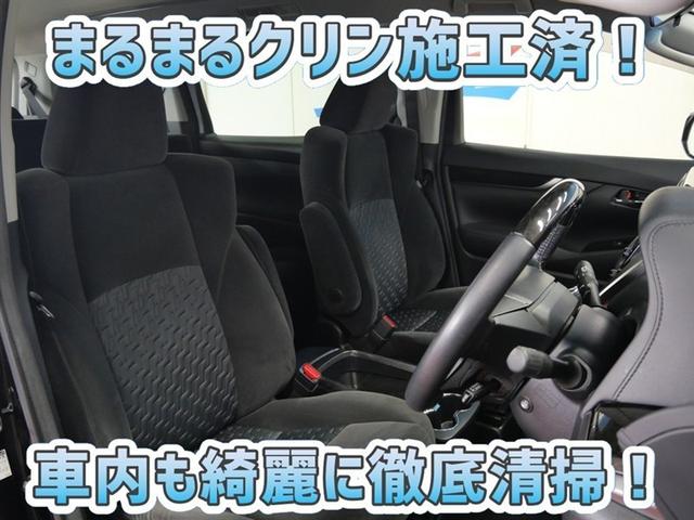 ヴェルファイア ２．５Ｚ　フルセグ　メモリーナビ　ＤＶＤ再生　ミュージックプレイヤー接続可　後席モニター　衝突被害軽減システム　ＥＴＣ　両側電動スライド　ＬＥＤヘッドランプ　乗車定員８人　３列シート　ワンオーナー　フルエアロ（7枚目）