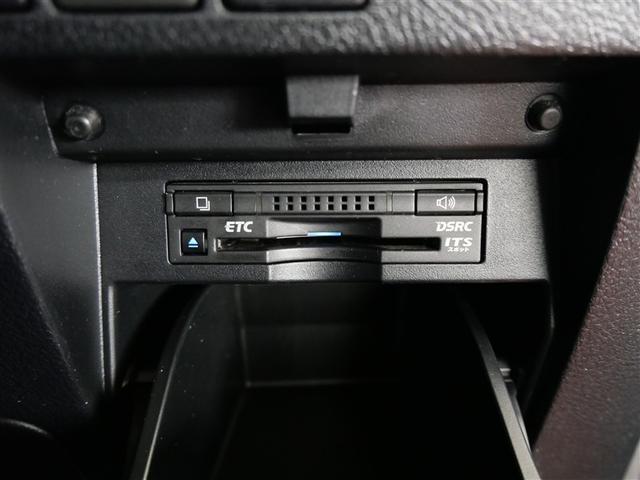 ヴェルファイア ２．５Ｚ　フルセグ　メモリーナビ　ＤＶＤ再生　ミュージックプレイヤー接続可　後席モニター　衝突被害軽減システム　ＥＴＣ　両側電動スライド　ＬＥＤヘッドランプ　乗車定員８人　３列シート　ワンオーナー　フルエアロ（15枚目）