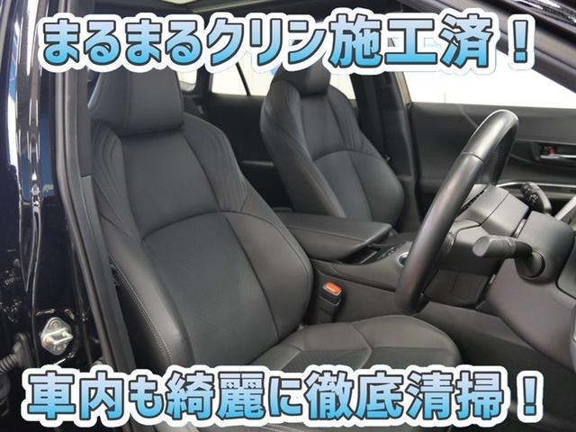 ハリアー Z レザーパッケージ 革シート サンルーフ フルセグ メモリーナビ ミュージックプレイヤー接続可 衝突被害軽減システム ETC ドラレコ LEDヘッドランプ(7枚目)