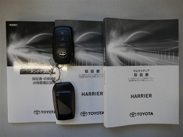 ハリアー Z レザーパッケージ 革シート サンルーフ フルセグ メモリーナビ ミュージックプレイヤー接続可 衝突被害軽減システム ETC ドラレコ LEDヘッドランプ(29枚目)