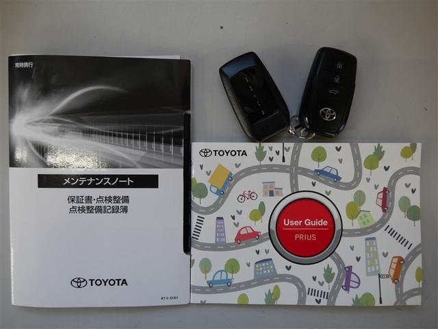 プリウス Ｚ　サンルーフ　フルセグ　メモリーナビ　ミュージックプレイヤー接続可　衝突被害軽減システム　ＥＴＣ　ドラレコ　ＬＥＤヘッドランプ　ワンオーナー（29枚目）