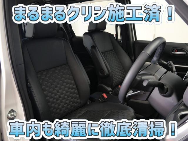 ヴォクシー Ｓ－Ｚ　フルセグ　メモリーナビ　ＤＶＤ再生　ミュージックプレイヤー接続可　バックカメラ　衝突被害軽減システム　ＥＴＣ　ドラレコ　両側電動スライド　ＬＥＤヘッドランプ　乗車定員７人　３列シート　ワンオーナー（7枚目）