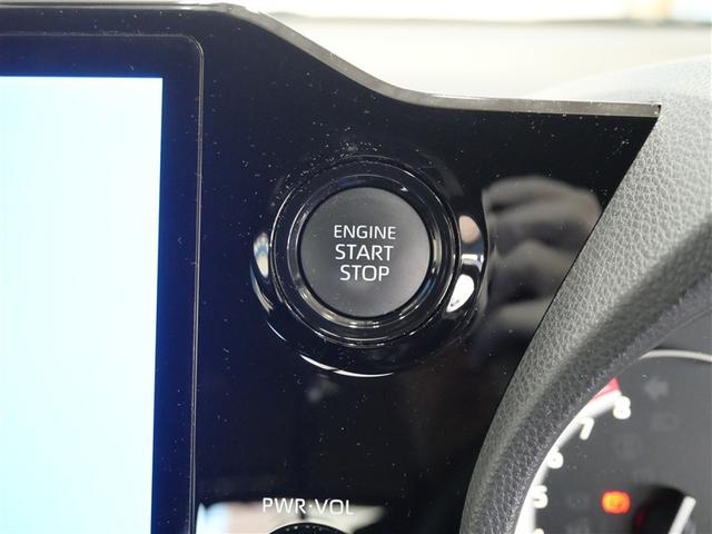 ヴォクシー Ｓ－Ｚ　フルセグ　メモリーナビ　ＤＶＤ再生　ミュージックプレイヤー接続可　バックカメラ　衝突被害軽減システム　ＥＴＣ　ドラレコ　両側電動スライド　ＬＥＤヘッドランプ　乗車定員７人　３列シート　ワンオーナー（14枚目）