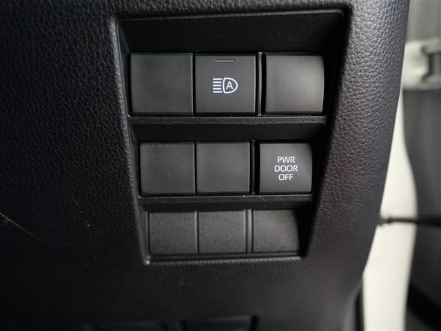 ヴォクシー Ｓ－Ｚ　フルセグ　メモリーナビ　ＤＶＤ再生　ミュージックプレイヤー接続可　バックカメラ　衝突被害軽減システム　ＥＴＣ　ドラレコ　両側電動スライド　ＬＥＤヘッドランプ　乗車定員７人　３列シート　ワンオーナー（15枚目）