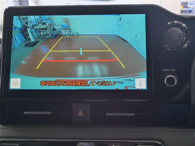 ヴォクシー Ｓ－Ｚ　フルセグ　メモリーナビ　ＤＶＤ再生　ミュージックプレイヤー接続可　バックカメラ　衝突被害軽減システム　ＥＴＣ　ドラレコ　両側電動スライド　ＬＥＤヘッドランプ　乗車定員７人　３列シート　ワンオーナー（23枚目）