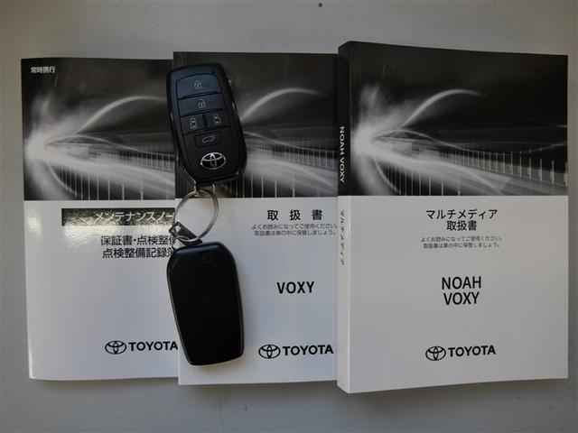 ヴォクシー Ｓ－Ｚ　フルセグ　メモリーナビ　ＤＶＤ再生　ミュージックプレイヤー接続可　バックカメラ　衝突被害軽減システム　ＥＴＣ　ドラレコ　両側電動スライド　ＬＥＤヘッドランプ　乗車定員７人　３列シート　ワンオーナー（29枚目）