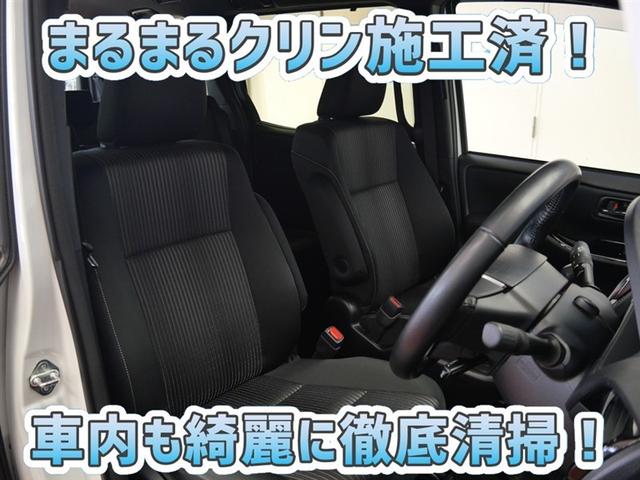 ヴォクシー ＺＳ　煌　フルセグ　メモリーナビ　ＤＶＤ再生　ミュージックプレイヤー接続可　後席モニター　バックカメラ　衝突被害軽減システム　ＥＴＣ　ドラレコ　両側電動スライド　ＬＥＤヘッドランプ　ウオークスルー　乗車定員７人（7枚目）