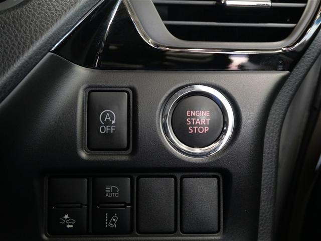 ヴォクシー ＺＳ　煌　フルセグ　メモリーナビ　ＤＶＤ再生　ミュージックプレイヤー接続可　後席モニター　バックカメラ　衝突被害軽減システム　ＥＴＣ　ドラレコ　両側電動スライド　ＬＥＤヘッドランプ　ウオークスルー　乗車定員７人（14枚目）