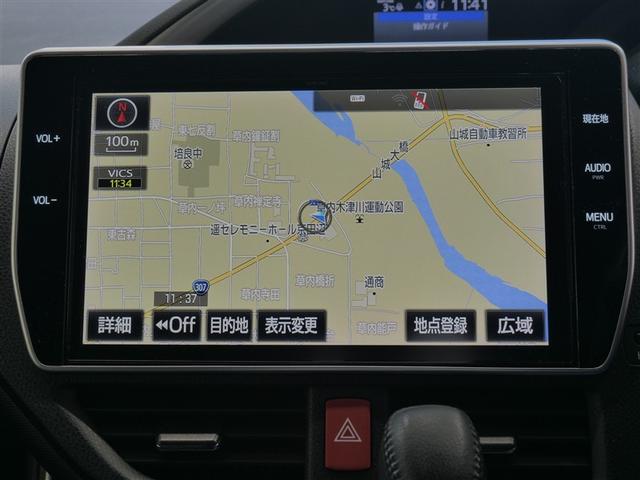 ヴォクシー ＺＳ　煌　フルセグ　メモリーナビ　ＤＶＤ再生　ミュージックプレイヤー接続可　後席モニター　バックカメラ　衝突被害軽減システム　ＥＴＣ　ドラレコ　両側電動スライド　ＬＥＤヘッドランプ　ウオークスルー　乗車定員７人（21枚目）