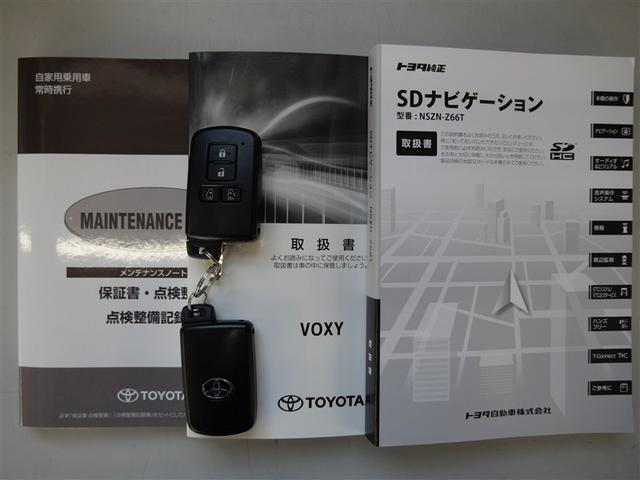 ヴォクシー ＺＳ　煌　フルセグ　メモリーナビ　ＤＶＤ再生　ミュージックプレイヤー接続可　後席モニター　バックカメラ　衝突被害軽減システム　ＥＴＣ　ドラレコ　両側電動スライド　ＬＥＤヘッドランプ　ウオークスルー　乗車定員７人（29枚目）