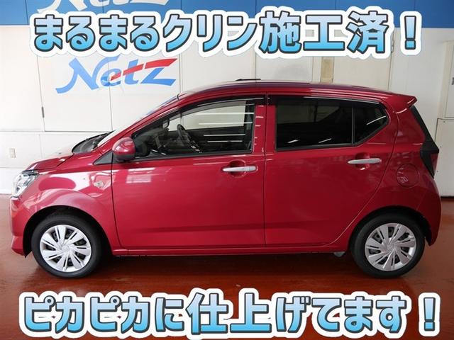 ピクシスエポック Ｘ　ＳＡＩＩＩ　ワンセグ　メモリーナビ　ミュージックプレイヤー接続可　バックカメラ　衝突被害軽減システム　ＬＥＤヘッドランプ　ワンオーナー　アイドリングストップ（4枚目）