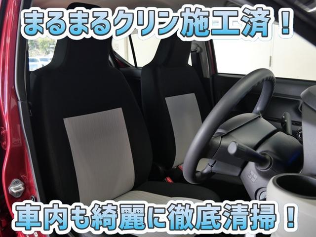 ピクシスエポック Ｘ　ＳＡＩＩＩ　ワンセグ　メモリーナビ　ミュージックプレイヤー接続可　バックカメラ　衝突被害軽減システム　ＬＥＤヘッドランプ　ワンオーナー　アイドリングストップ（7枚目）