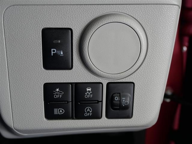 ピクシスエポック Ｘ　ＳＡＩＩＩ　ワンセグ　メモリーナビ　ミュージックプレイヤー接続可　バックカメラ　衝突被害軽減システム　ＬＥＤヘッドランプ　ワンオーナー　アイドリングストップ（12枚目）