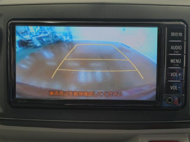 ピクシスエポック Ｘ　ＳＡＩＩＩ　ワンセグ　メモリーナビ　ミュージックプレイヤー接続可　バックカメラ　衝突被害軽減システム　ＬＥＤヘッドランプ　ワンオーナー　アイドリングストップ（15枚目）