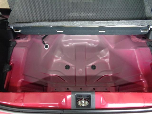 ピクシスエポック Ｘ　ＳＡＩＩＩ　ワンセグ　メモリーナビ　ミュージックプレイヤー接続可　バックカメラ　衝突被害軽減システム　ＬＥＤヘッドランプ　ワンオーナー　アイドリングストップ（22枚目）