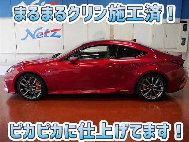 ���S�̃g���^�F�蒆�Îԁ�ԗ������ؖ����E�����O�����ۏ؁E�܂�܂�N�����{�H�ςŃ��������N�Ⴄ���Î�