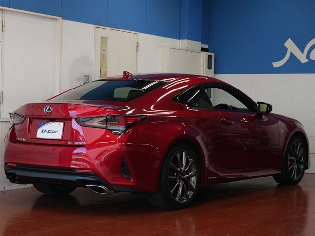 �g���^�F�茟�������P��P��A�ԗ����ׂ����`�F�b�N���āA�ԗ��̏�Ԃ𕪂���₷���\�L�I�ԗ������ؖ����t���ƈ��S�ł��ˁ�