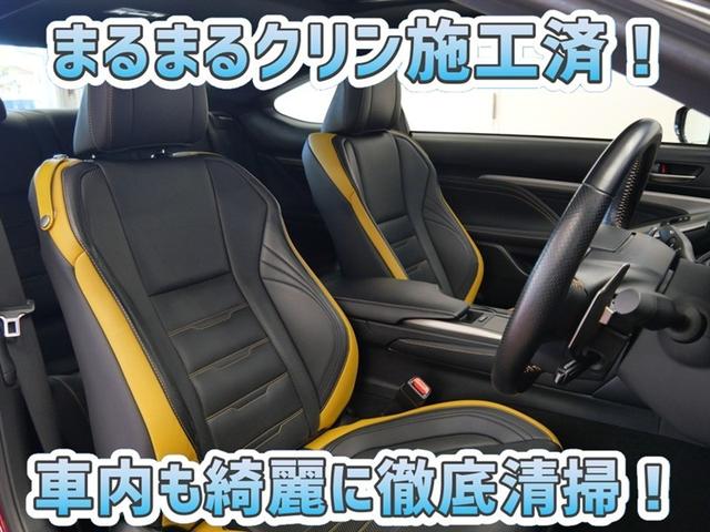 ���q�l�ɂ����肢�������V�[�g�͓O����ς݂ł��I���ƂłĂ��˂��ɐ􂤂̂ŁA�S�n�悳���Ⴂ�܂�����