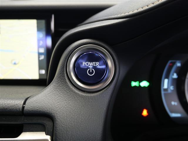 �X�}�[�g�L�[���J�o����|�P�b�g�Ɍg�т��邾���Ńh�A��e�[���Q�[�g���{���E�J���ł��A�G���W�����|�����܂��B