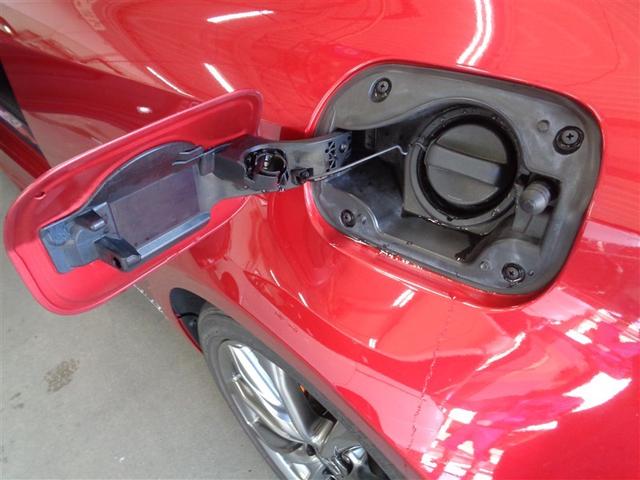 �������̃t�^�̗��ł��B���߂��������ȂƂ���܂ŁA�L���C�ɂ��܂��I�I