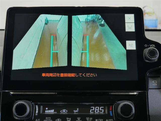 シエンタ Ｇ　フルセグ　メモリーナビ　ミュージックプレイヤー接続可　衝突被害軽減システム　ＥＴＣ　両側電動スライド　ＬＥＤヘッドランプ　ワンオーナー（26枚目）