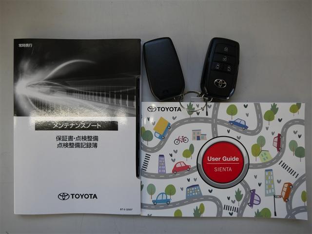 シエンタ Ｇ　フルセグ　メモリーナビ　ミュージックプレイヤー接続可　衝突被害軽減システム　ＥＴＣ　両側電動スライド　ＬＥＤヘッドランプ　ワンオーナー（30枚目）