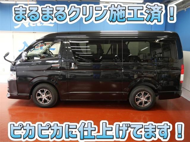 ���S�̃g���^�F�蒆�Îԁ�ԗ������ؖ����E�����O�����ۏ؁E�܂�܂�N�����{�H�ςŃ��������N�Ⴄ���Î�