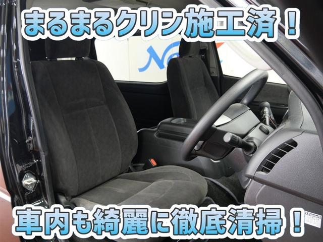 ���q�l�ɂ����肢�������V�[�g�͓O����ς݂ł��I���ƂłĂ��˂��ɐ􂤂̂ŁA�S�n�悳���Ⴂ�܂�����