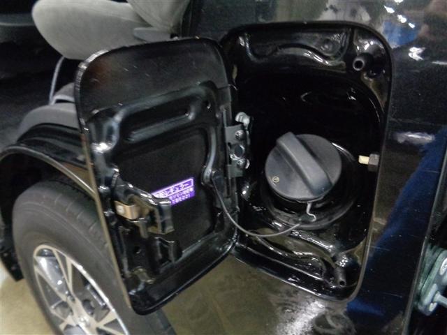 �������̃t�^�̗��ł��B���߂��������ȂƂ���܂ŁA�L���C�ɂ��܂��I�I