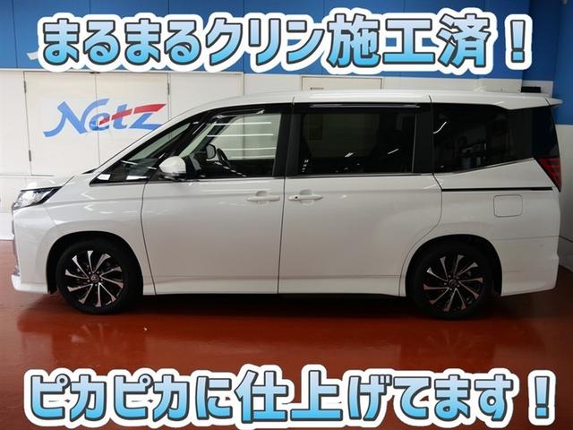 ノア ハイブリッドＳ－Ｚ　フルセグ　メモリーナビ　ＤＶＤ再生　ミュージックプレイヤー接続可　後席モニター　衝突被害軽減システム　ＥＴＣ　ドラレコ　両側電動スライド　ＬＥＤヘッドランプ　乗車定員７人　３列シート　ワンオーナー（4枚目）