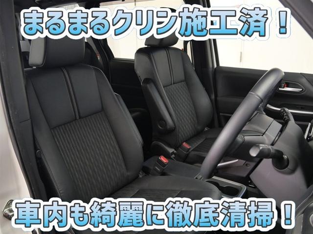 ノア ハイブリッドＳ－Ｚ　フルセグ　メモリーナビ　ＤＶＤ再生　ミュージックプレイヤー接続可　後席モニター　衝突被害軽減システム　ＥＴＣ　ドラレコ　両側電動スライド　ＬＥＤヘッドランプ　乗車定員７人　３列シート　ワンオーナー（7枚目）