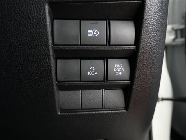 ノア ハイブリッドＳ－Ｚ　フルセグ　メモリーナビ　ＤＶＤ再生　ミュージックプレイヤー接続可　後席モニター　衝突被害軽減システム　ＥＴＣ　ドラレコ　両側電動スライド　ＬＥＤヘッドランプ　乗車定員７人　３列シート　ワンオーナー（16枚目）