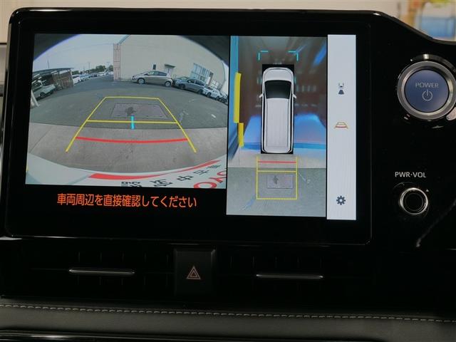 ノア ハイブリッドＳ－Ｚ　フルセグ　メモリーナビ　ＤＶＤ再生　ミュージックプレイヤー接続可　後席モニター　衝突被害軽減システム　ＥＴＣ　ドラレコ　両側電動スライド　ＬＥＤヘッドランプ　乗車定員７人　３列シート　ワンオーナー（22枚目）