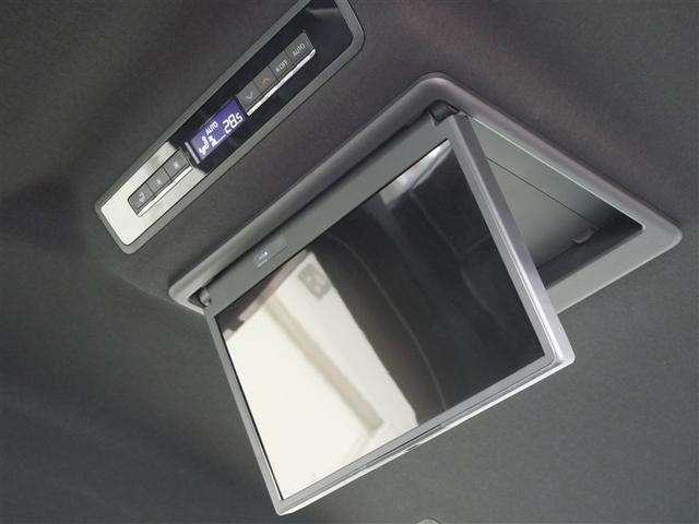 ノア ハイブリッドＳ－Ｚ　フルセグ　メモリーナビ　ＤＶＤ再生　ミュージックプレイヤー接続可　後席モニター　衝突被害軽減システム　ＥＴＣ　ドラレコ　両側電動スライド　ＬＥＤヘッドランプ　乗車定員７人　３列シート　ワンオーナー（23枚目）