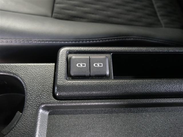 ノア ハイブリッドＳ－Ｚ　フルセグ　メモリーナビ　ＤＶＤ再生　ミュージックプレイヤー接続可　後席モニター　衝突被害軽減システム　ＥＴＣ　ドラレコ　両側電動スライド　ＬＥＤヘッドランプ　乗車定員７人　３列シート　ワンオーナー（28枚目）